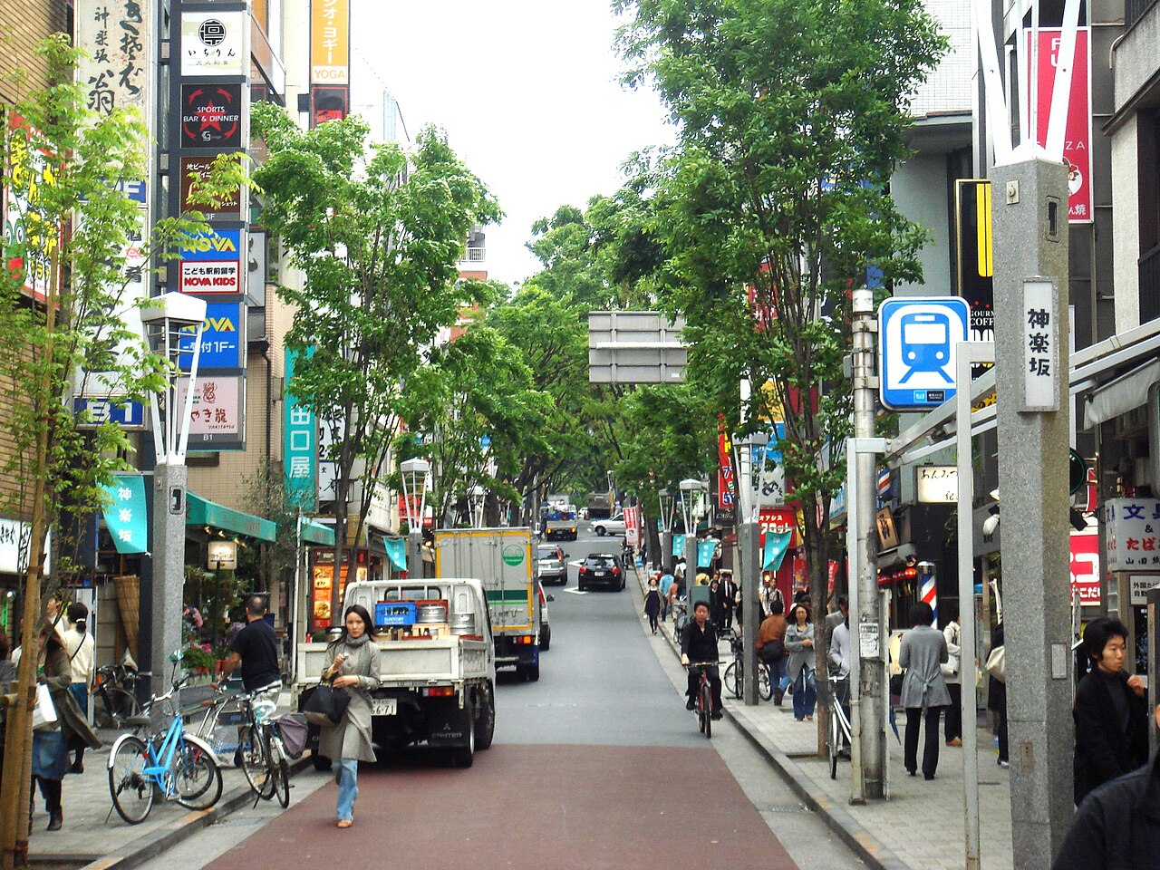 Tokyo 封面 封面圖