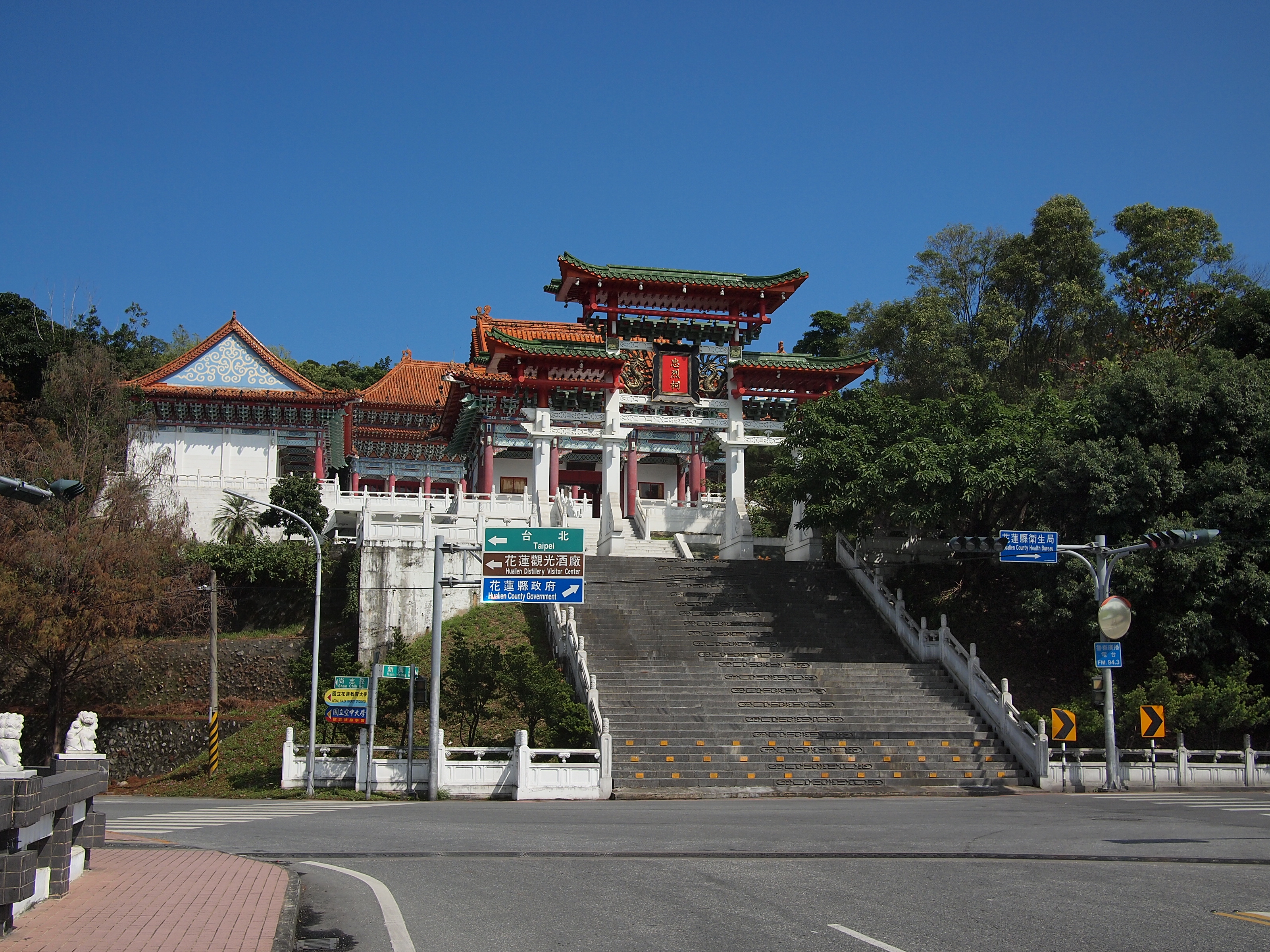Hualien 封面 封面圖