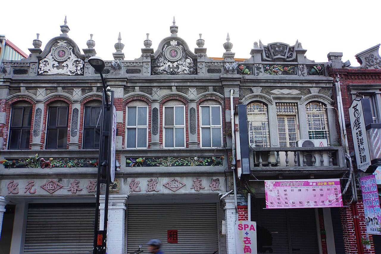 Douliu 封面 封面圖