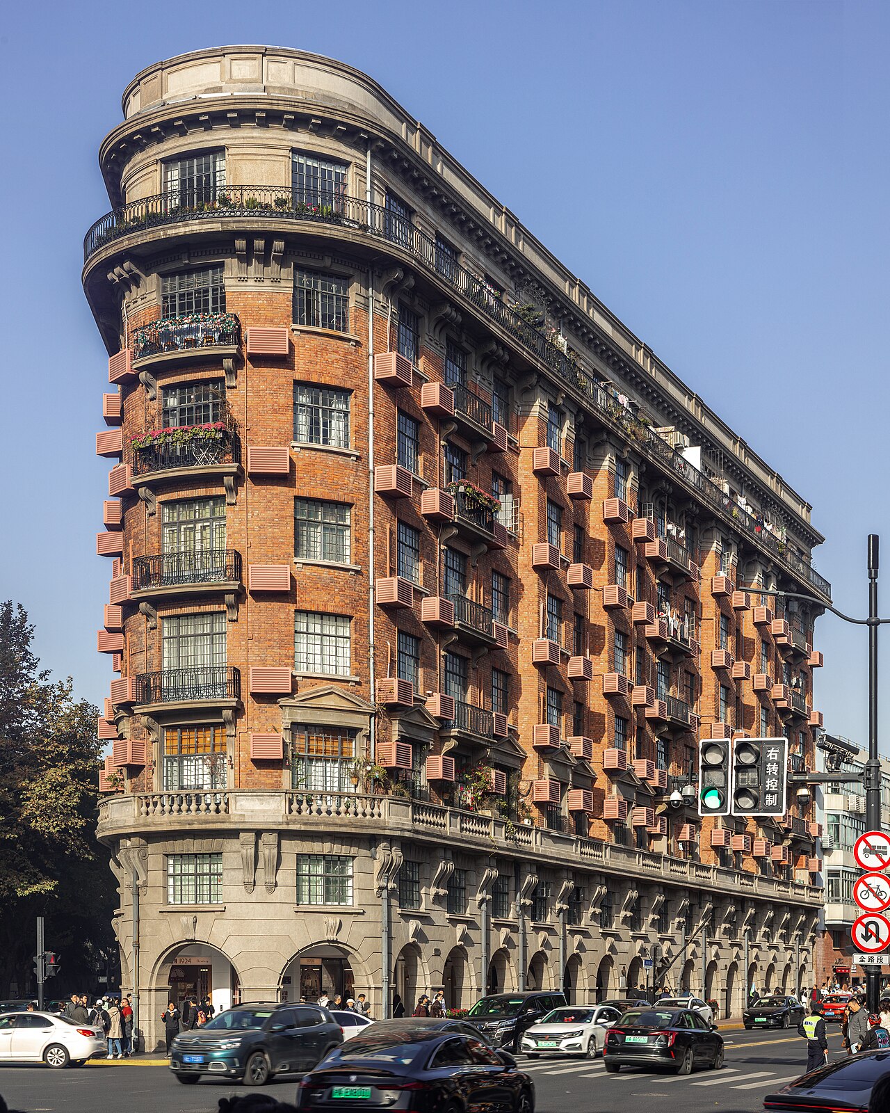 Shanghai 封面 封面圖
