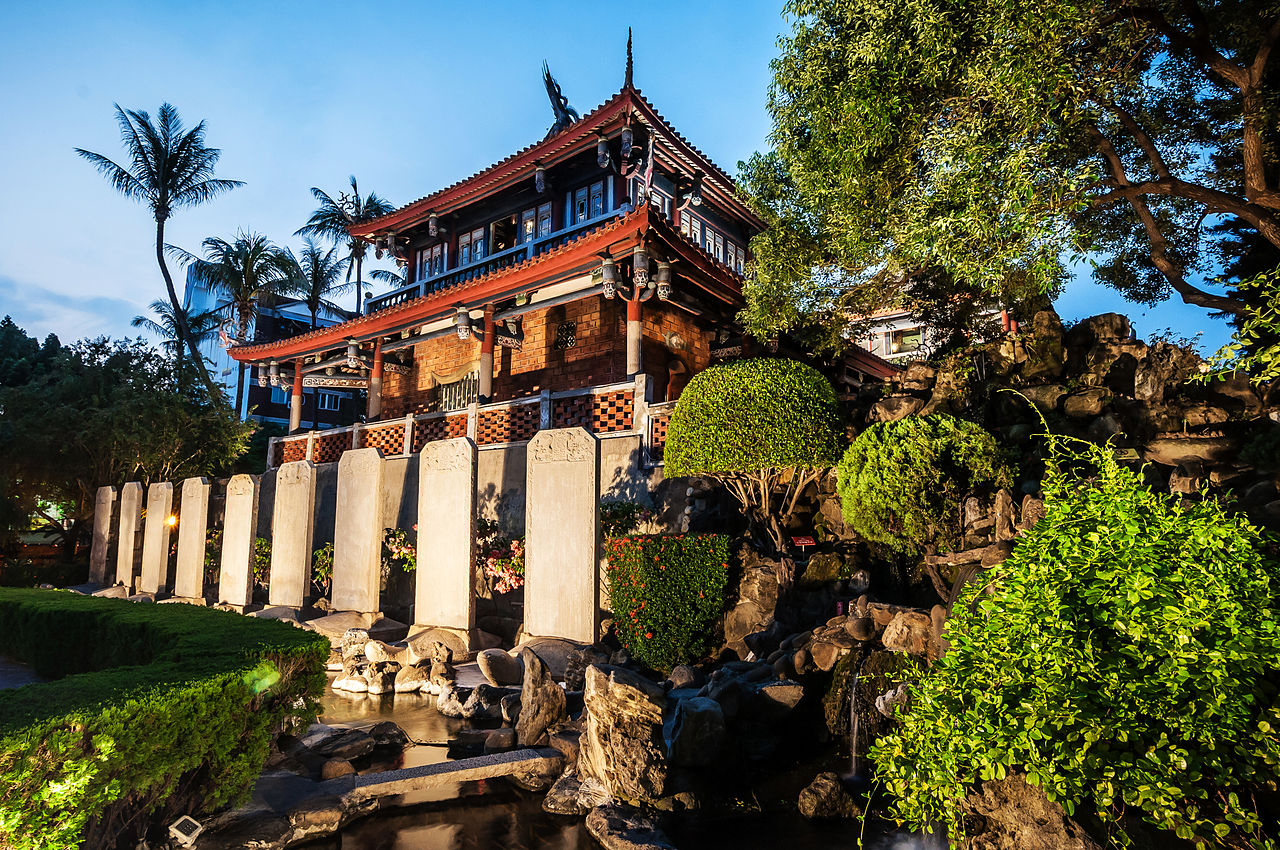 Tainan 封面 封面圖